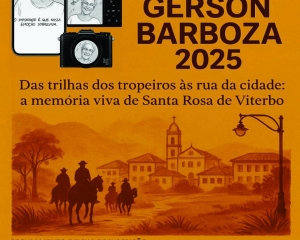 concurso-gerson_(172).jpg