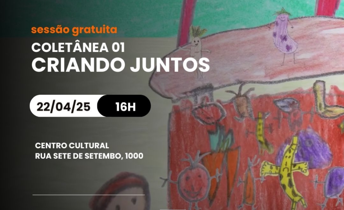 Sessão Cinema no Centro Cultural