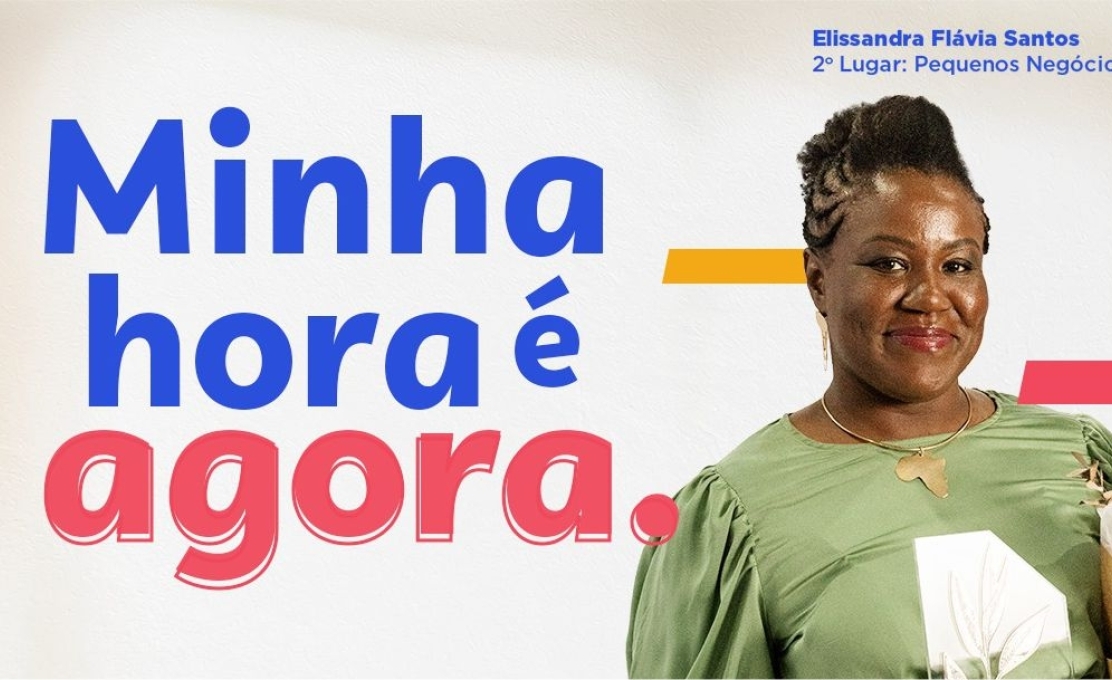 Prêmio Sebrae Mulher de Negócios de 2025