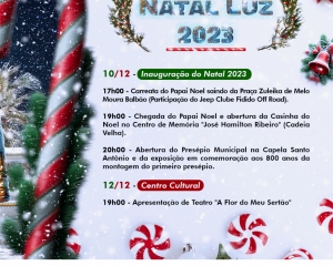 carrosselnatalprefeitura02.jpg
