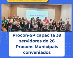 procon.jpg