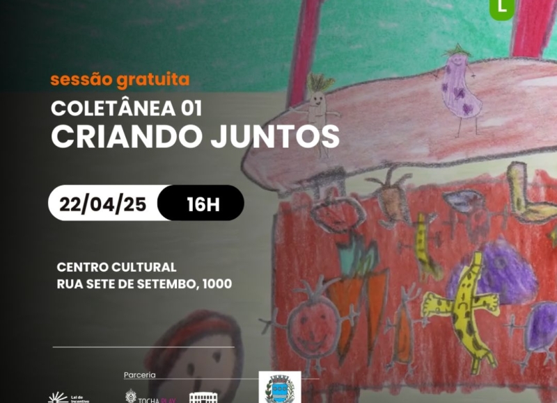 Sessão Cinema no Centro Cultural