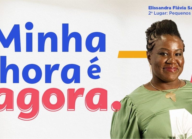 Prêmio Sebrae Mulher de Negócios de 2025